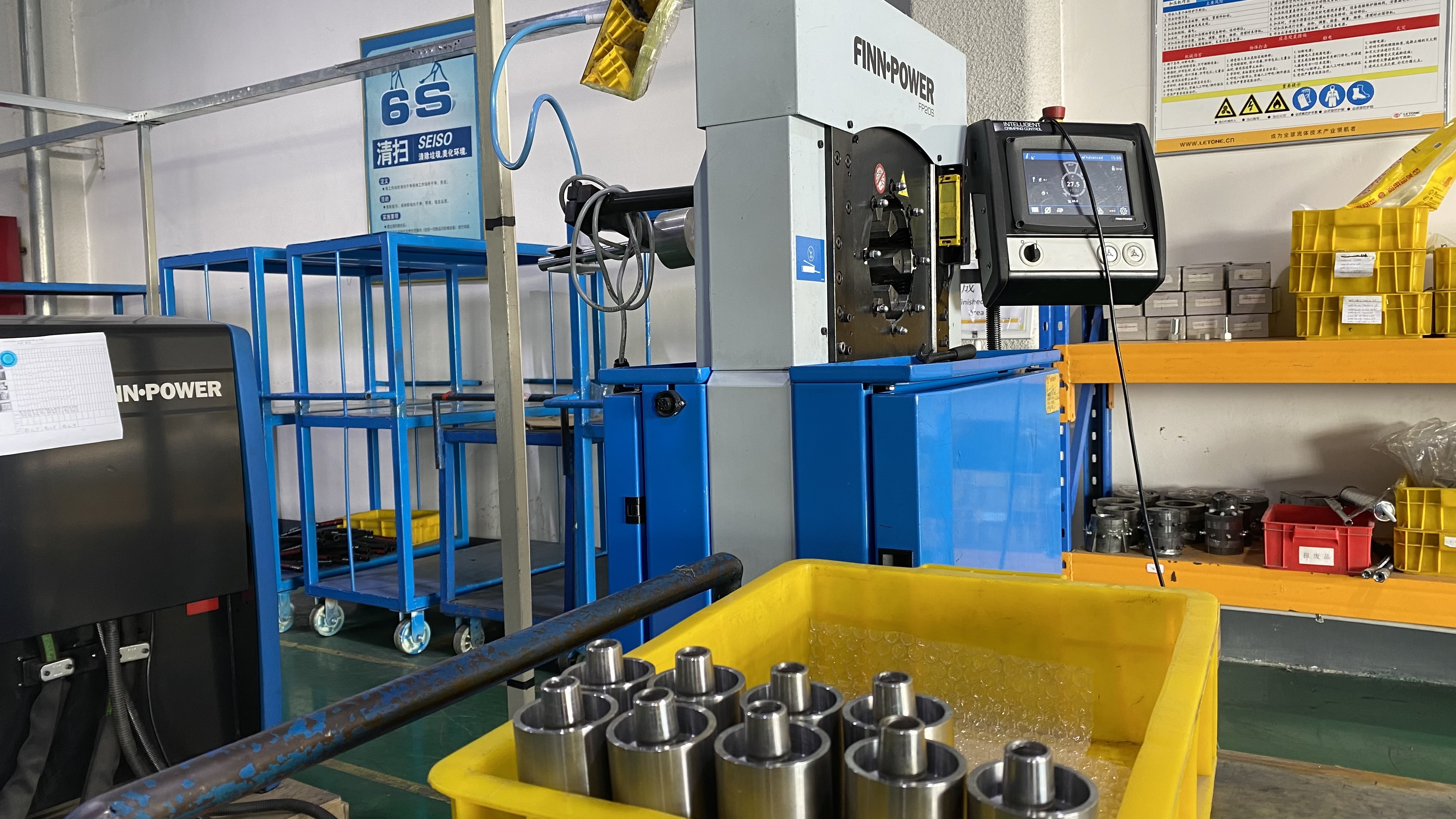 橡膠管總成接頭的設計