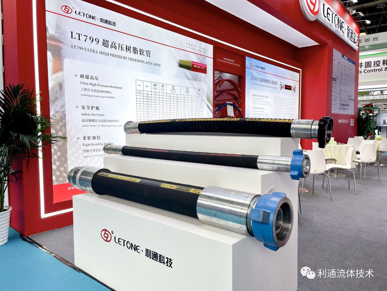 API 7K是什么標(biāo)準(zhǔn)?深入了解其重要性和應(yīng)用